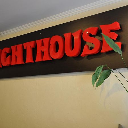 Hotel Light House Odessa Zewnętrze zdjęcie